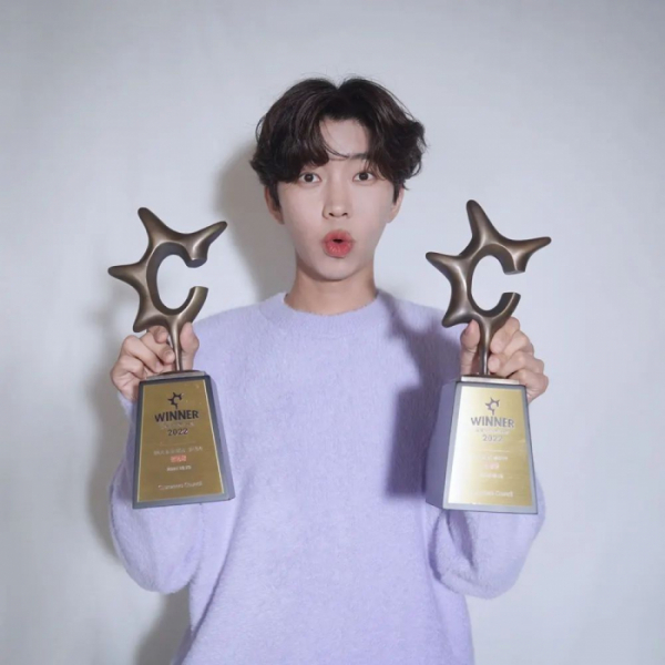 ▲가수 임영웅(사진=임영웅 인스타그램)