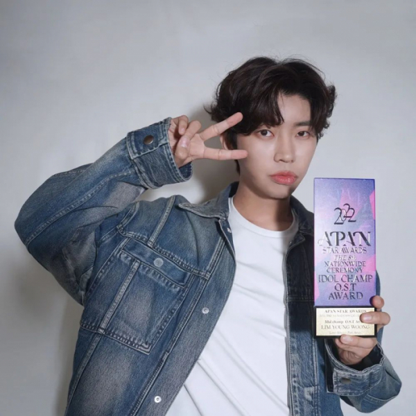 ▲가수 임영웅(사진=임영웅 인스타그램)