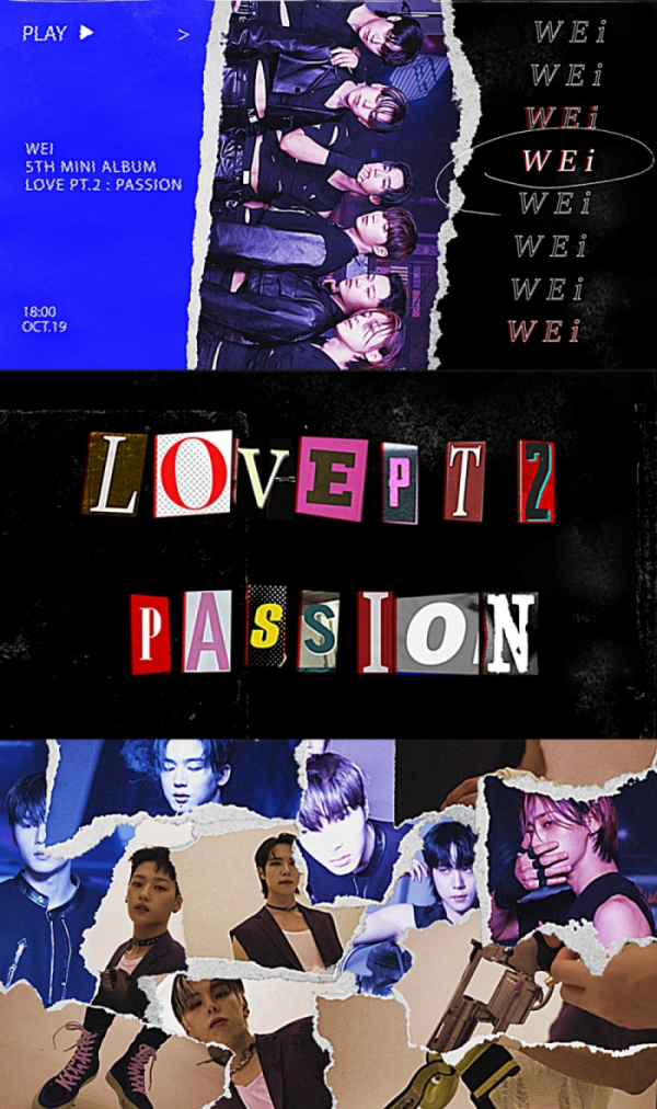 ▲위아이(사진 = 위엔터테인먼트 제공)