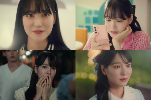 ▲'가우스전자' 이소희(사진=seezn(시즌))