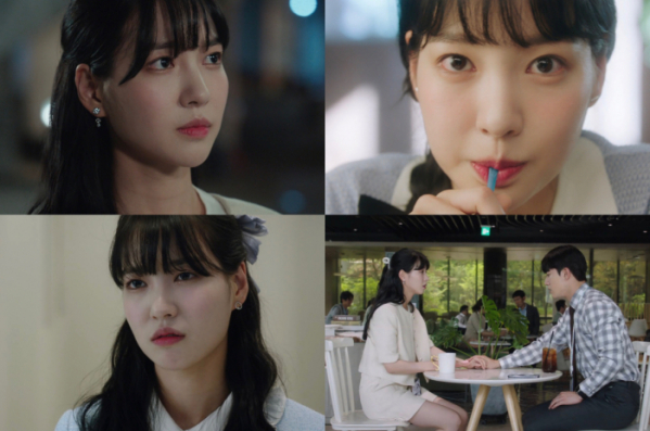 ▲'가우스전자' 이소희(사진=seezn(시즌))