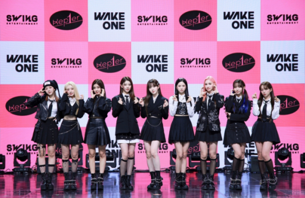 ▲케플러(사진 = 웨이크원∙스윙엔터테인먼트 제공)