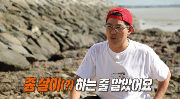 ▲'안다행'(사진제공=MBC)