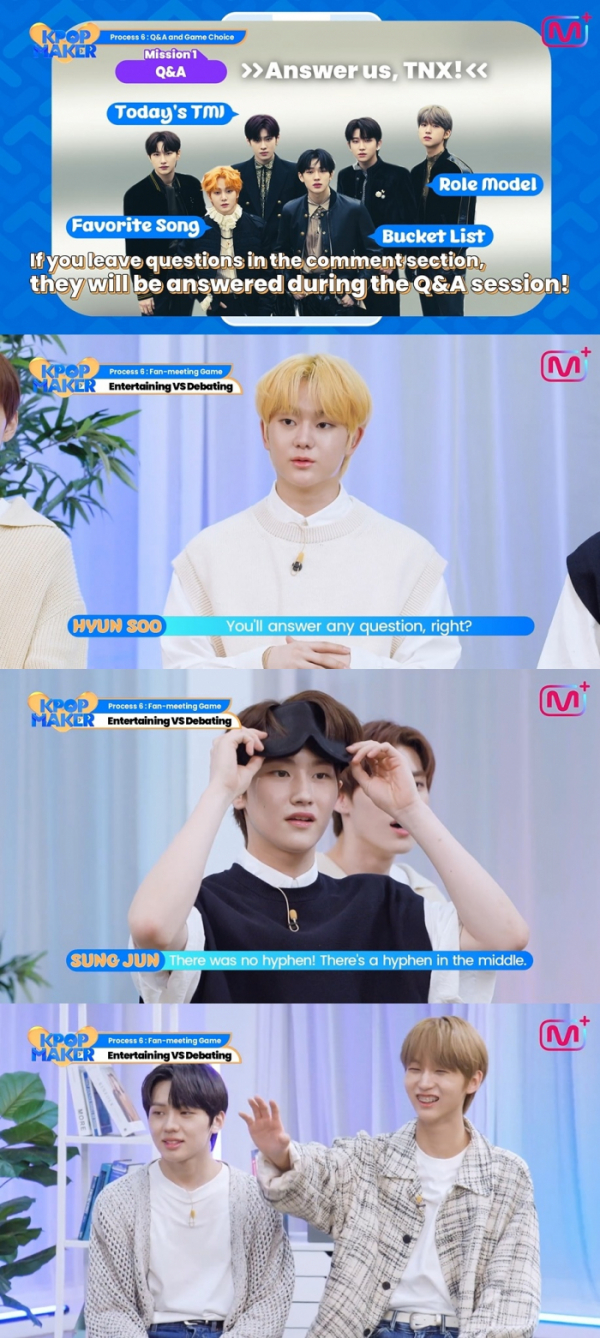 (사진=Mnet Plus 'KPOP MAKER')