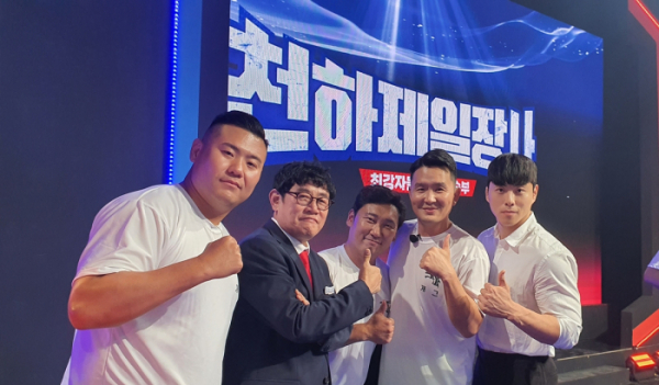 ▲윤형빈(사진=윤소그룹 제공)