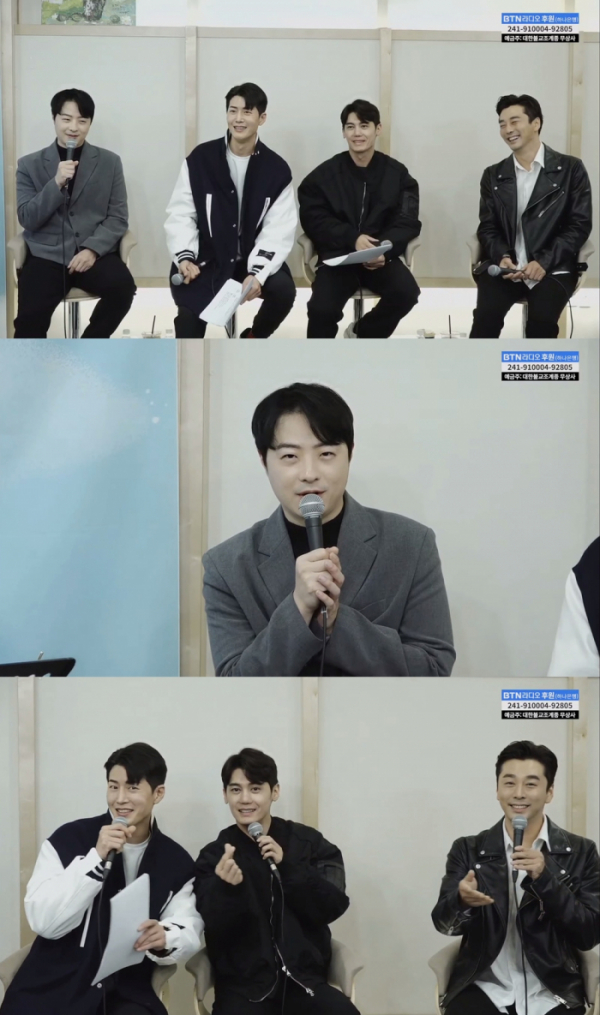 ▲안성준, 더블레스(사진=BTN 라디오)