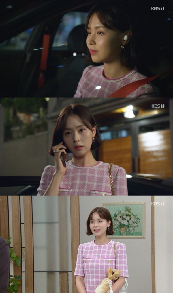 ▲'내 눈에 콩깍지' 최윤라(사진제공=KBS2)