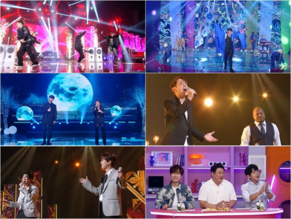 ▲'불후의 명곡' 더프렌즈 특집 2부(사진제공=KBS2)