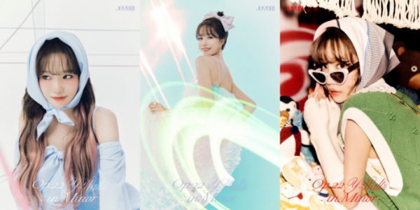 ▲조유리(사진 = 웨이크원 제공)