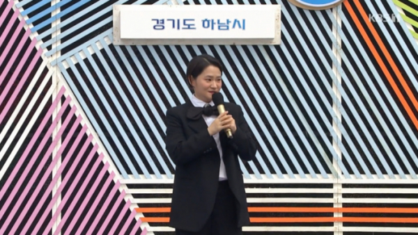 ▲김신영 '전국노래자랑'(사진=KBS1 '전국노래자랑' 방송화면 캡처)