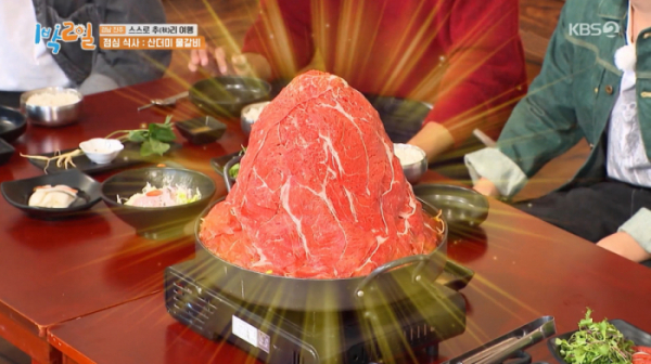 ▲산더미 물갈비(사진=KBS2 '1박 2일 시즌4' 방송화면 캡처)
