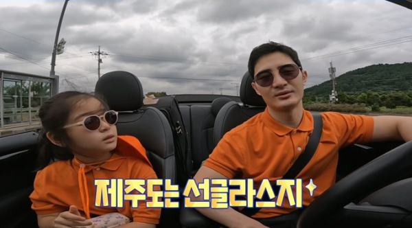 ▲'물 건너온 아빠들' 중국 아빠(사진제공=MBC)