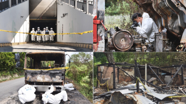 ▲'국과수' 3부(사진제공=SBS)