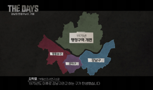 ▲'더 데이즈' (사진제공=tvN)