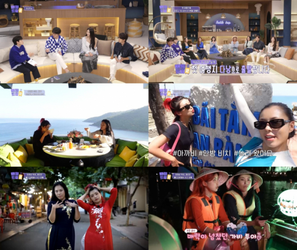 ▲'배틀트립2' (사진제공=KBS 2TV)