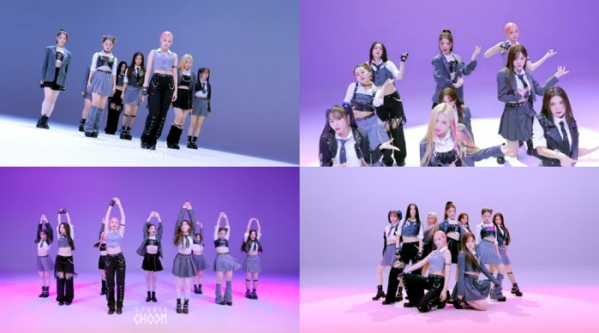 ▲케플러(사진 = 유튜브 채널 '스튜디오 춤' 영상 캡처)