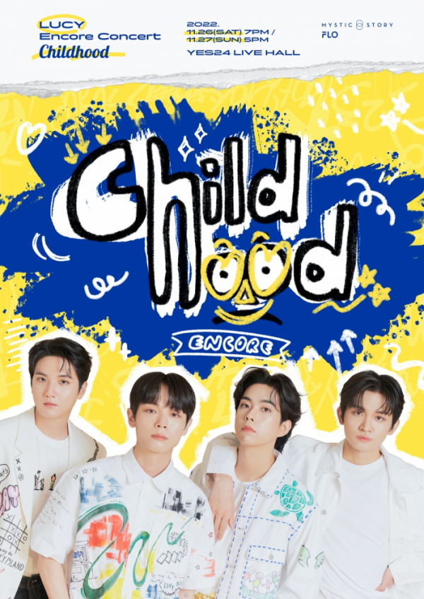 ▲루시(사진 = 미스틱스토리 제공)