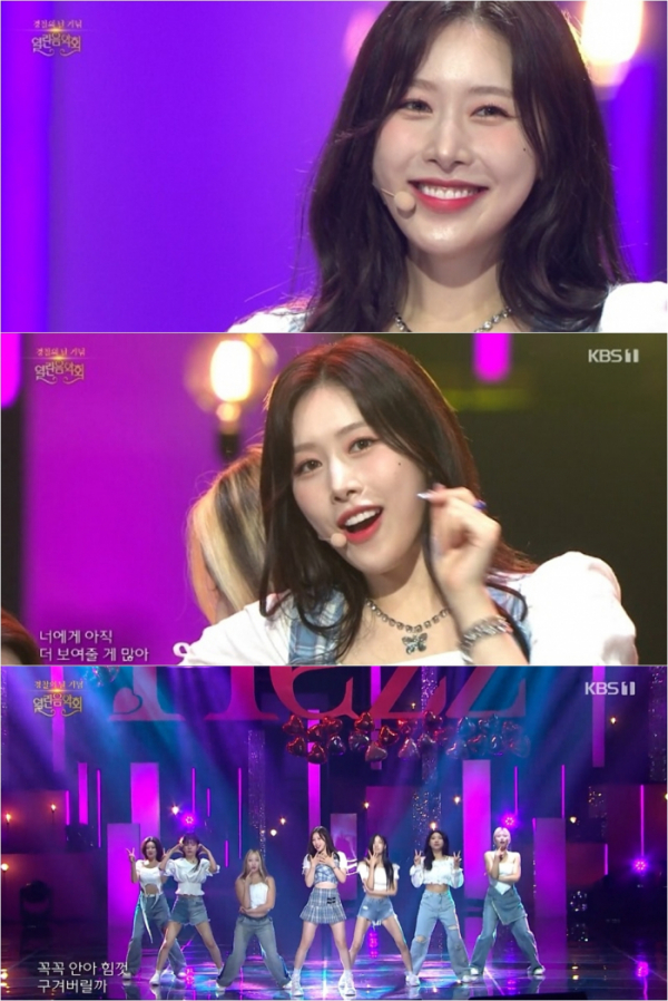 ▲'열린음악회' Hezz(홍의진)(사진제공=KBS1)