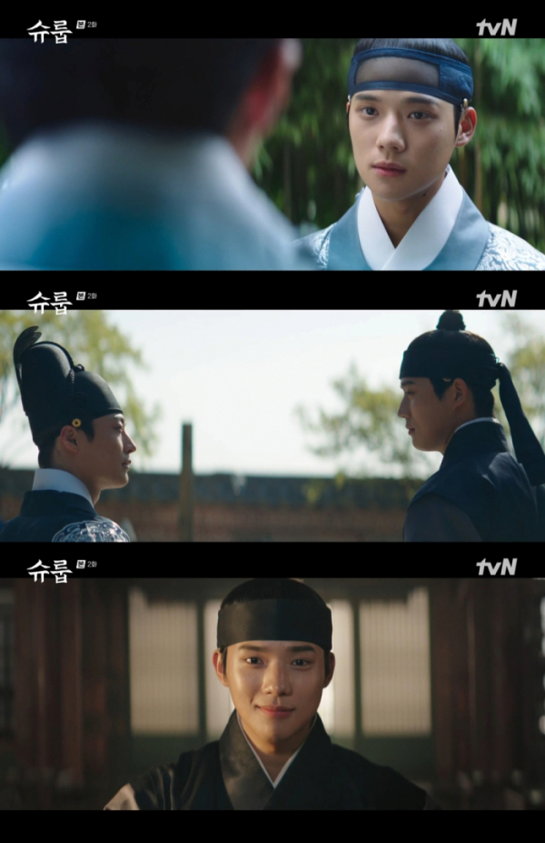 ▲'슈룹' 문상민(사진제공=tvN)