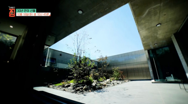 ▲'건축탐구 집' (사진제공=EBS1)