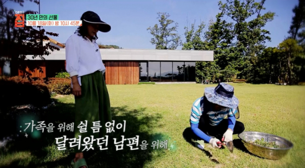 ▲'건축탐구 집' (사진제공=EBS1)