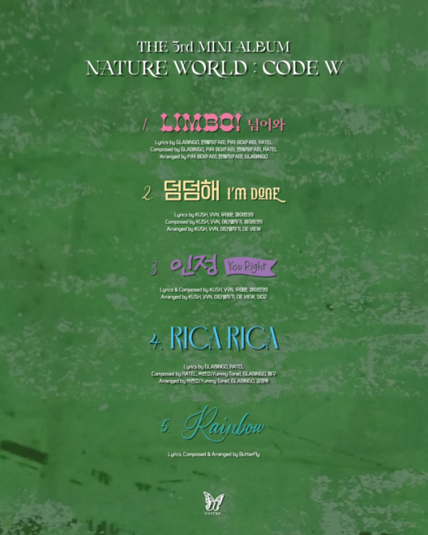 ▲네이처(사진 = n.CH엔터테인먼트 제공)