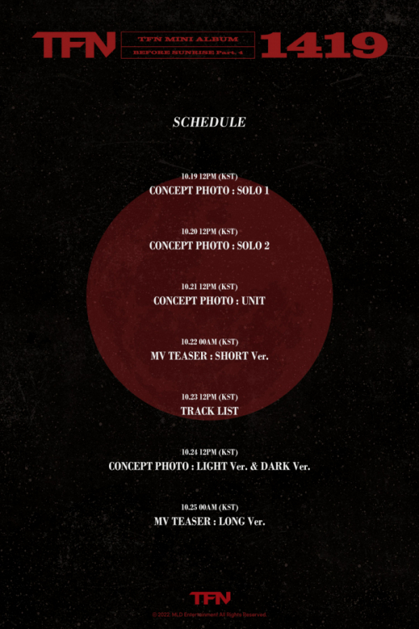 (사진제공=MLD엔터테인먼트)