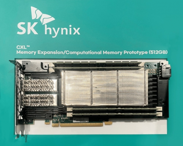 ▲SK하이닉스가 업계 최초로 CXL 기반 메모리·연산 기능 통합한 솔루션을 개발했다. (사진제공=SK하이닉스)