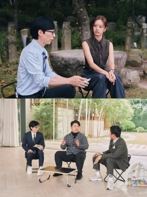 ▲'유퀴즈'에 출연하는 혜리(위), 김결(사진제공=tvN)