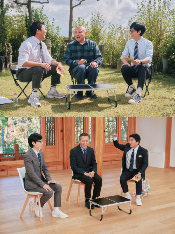 ▲'유퀴즈' 주호민(위), 김한겸 교수(사진제공=tvN)