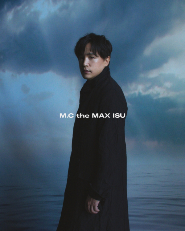 ▲엠씨더맥스 이수(사진 = 325E&C 제공)