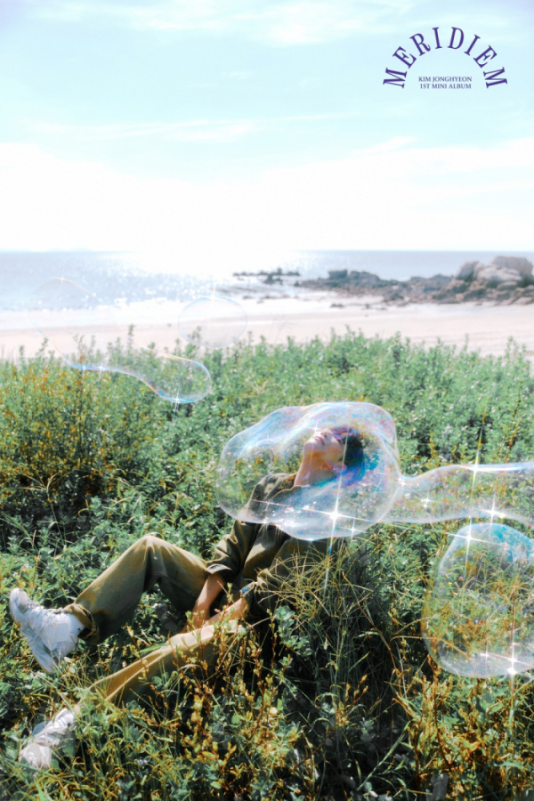 ▲김종현(사진 = 에버모어엔터테인먼트 제공)