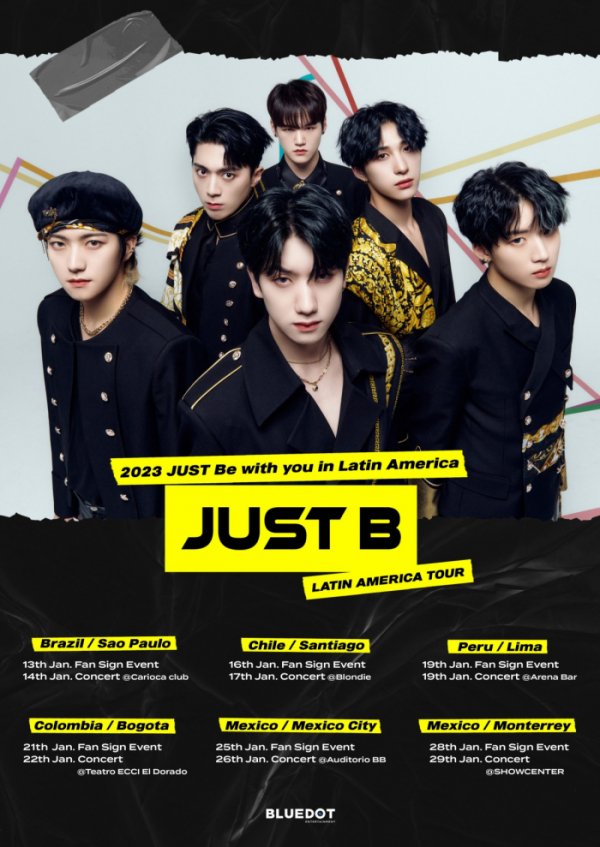 ▲저스트비(사진 = 블루닷엔터테인먼트 제공)