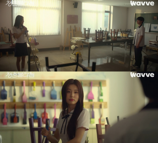 ▲강혜원(사진=웨이브 '청춘블라썸' 캡처)