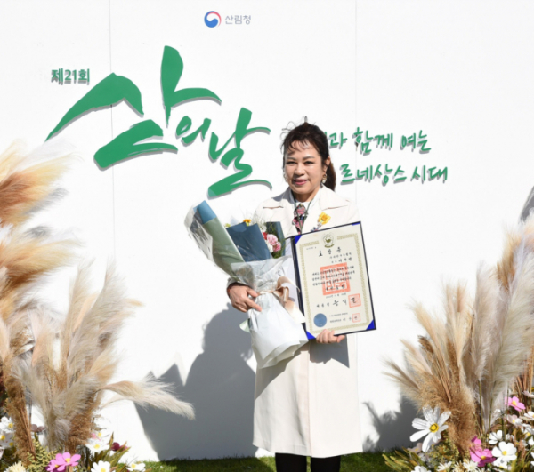 ▲이자연(사진제공=대한가수협회)