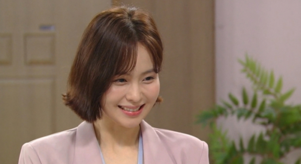 ▲'내 눈에 콩깍지' 최윤라(사진제공=KBS 1TV)