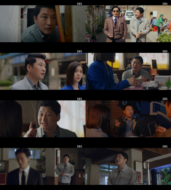 ▲'천원짜리 변호사' 박진우(사진제공=SBS)