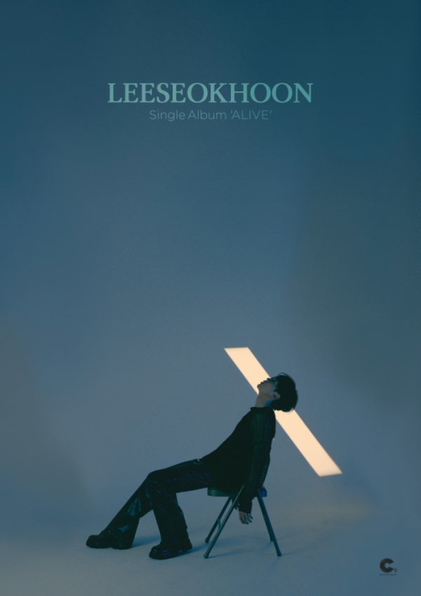 ▲이석훈(사진 = C9엔터테인먼트 제공)