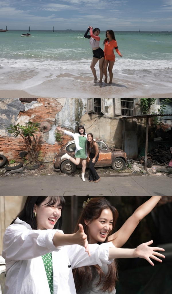 ▲'배틀트립2'(사진제공=KBS2)