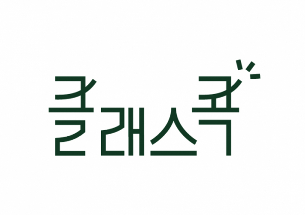 ▲문화센터 클래스콕.  (사진제공=신세계프라퍼티)