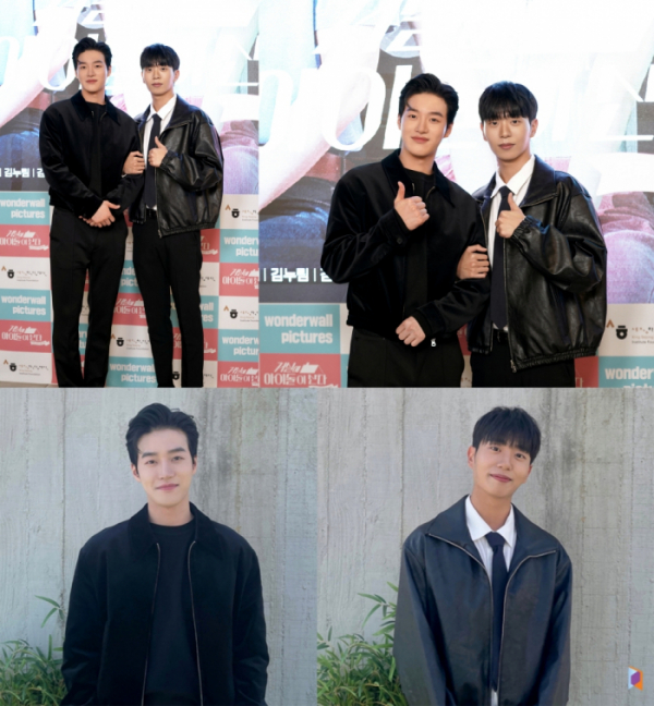 ▲'거실에 아이돌이 산다'(사진 = 판타지오)