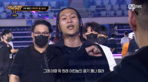 ▲'쇼미더머니11' 노윤하(사진=Mnet 방송화면 캡처)