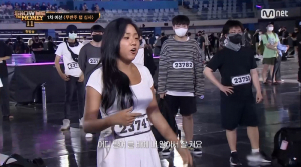 ▲'쇼미더머니11' 래퍼 다민이(사진=Mnet 방송화면 캡처)