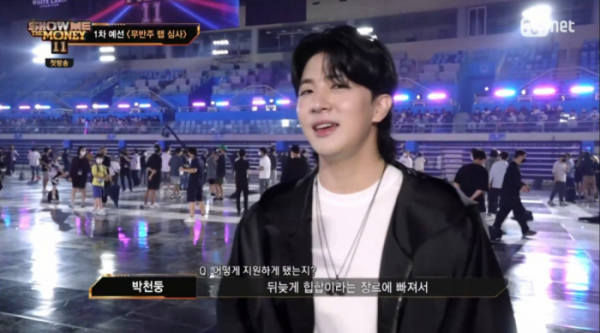 ▲'쇼미11' 천둥(사진=Mnet 방송화면 캡처)