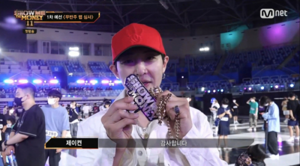 ▲'쇼미11' 제이켠(사진=Mnet 방송화면 캡처)