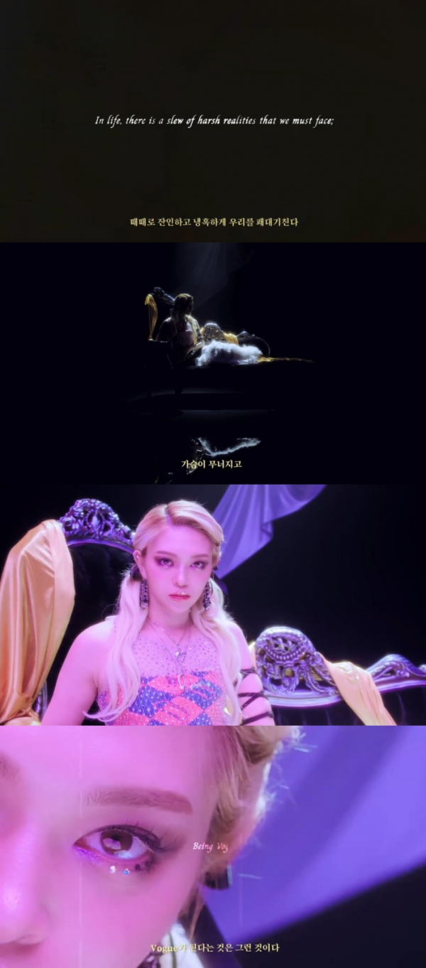 ▲알렉사(사진=지비레이블 제공)