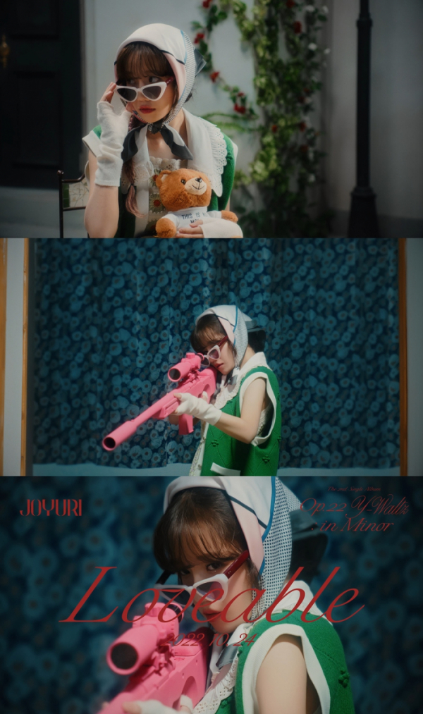 ▲조유리(사진 = 웨이크원 제공)