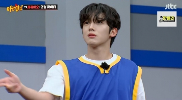 ▲'아는형님' 김요한(사진제공=JTBC)