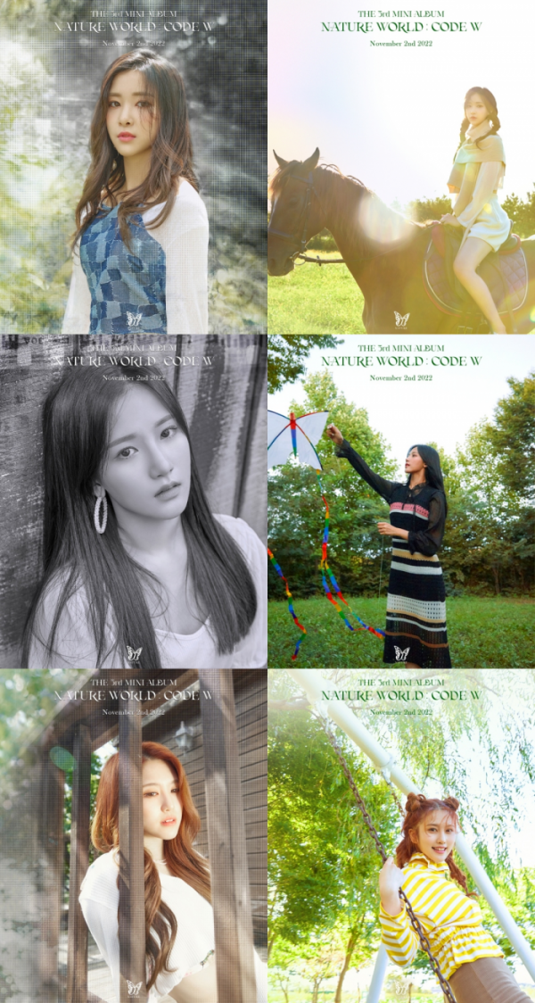 ▲네이처(사진 = n.CH엔터테인먼트 제공)