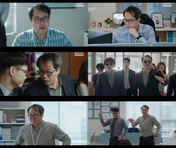 ▲‘가우스전자’ 백현진(사진제공= seezn(시즌)